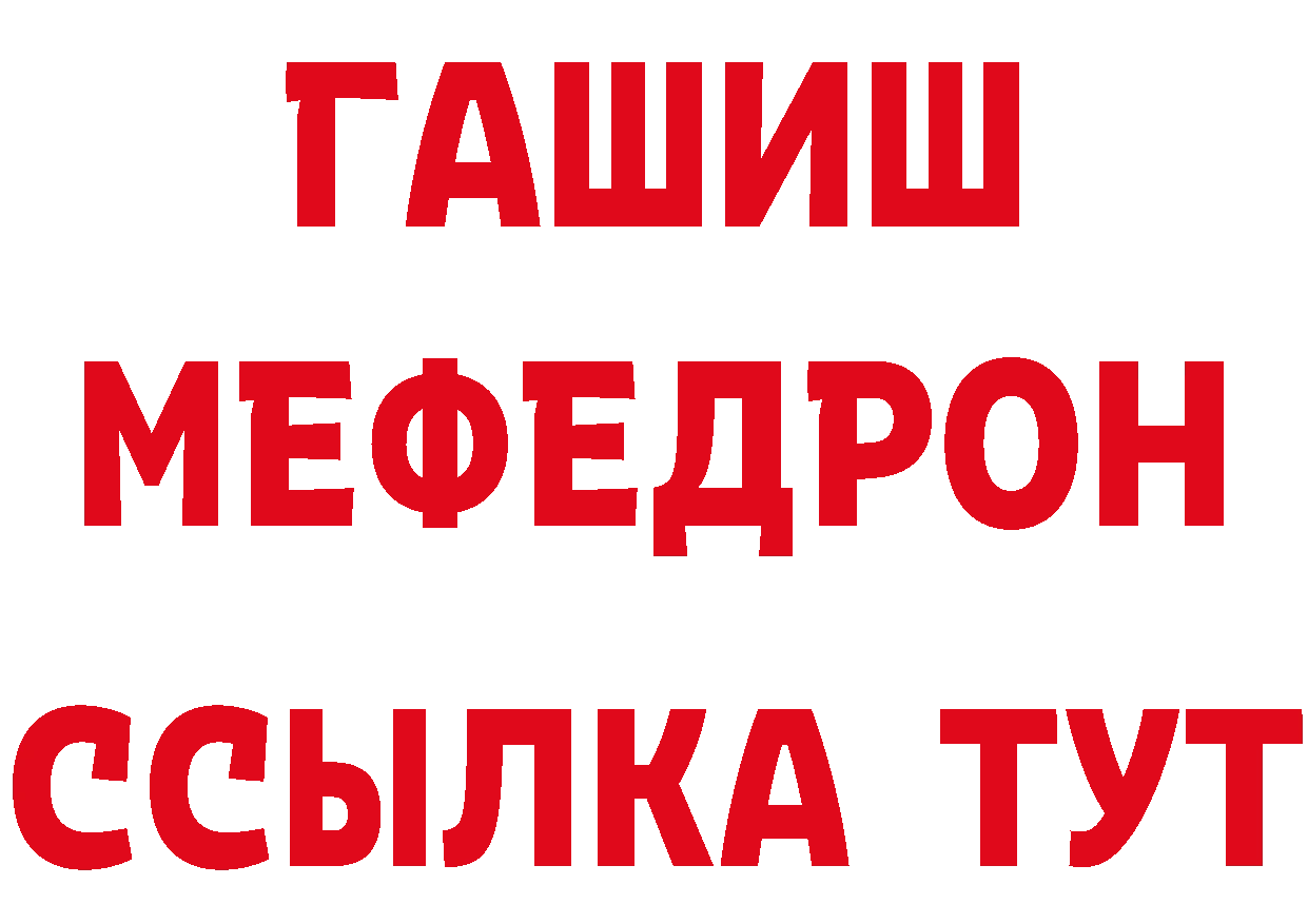 A PVP СК как войти это блэк спрут Анжеро-Судженск